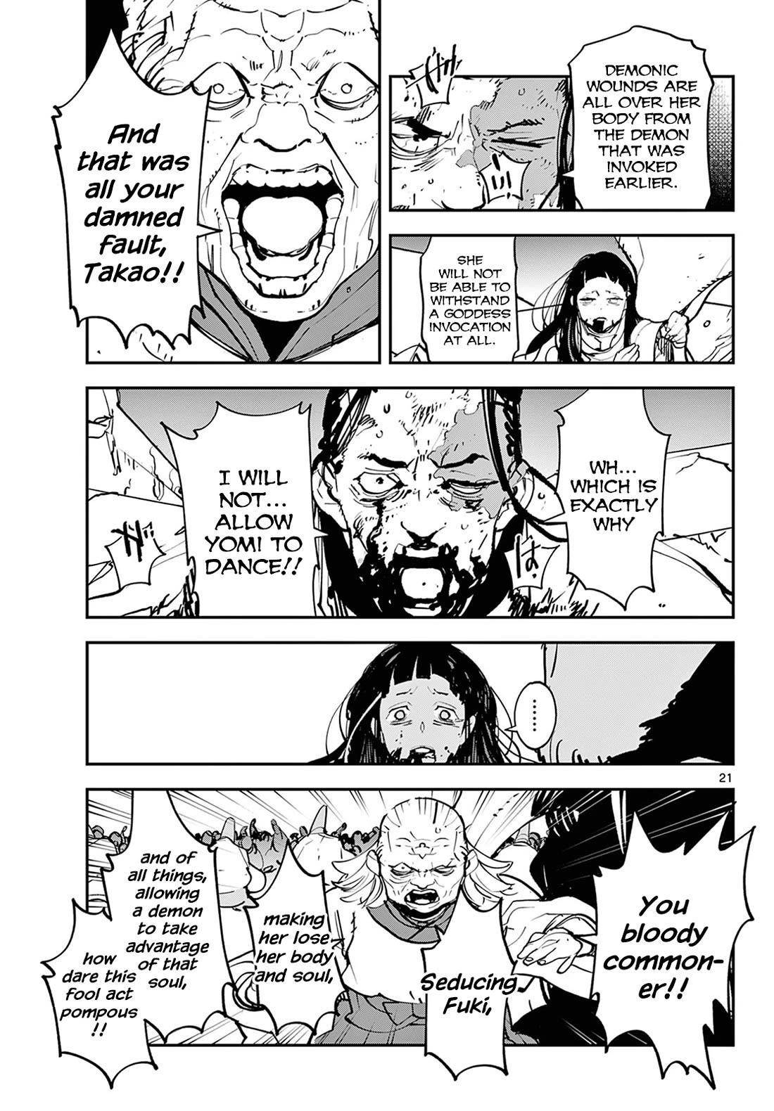 Yakuza Reincarnation Chapter 46 - Page 21 in English