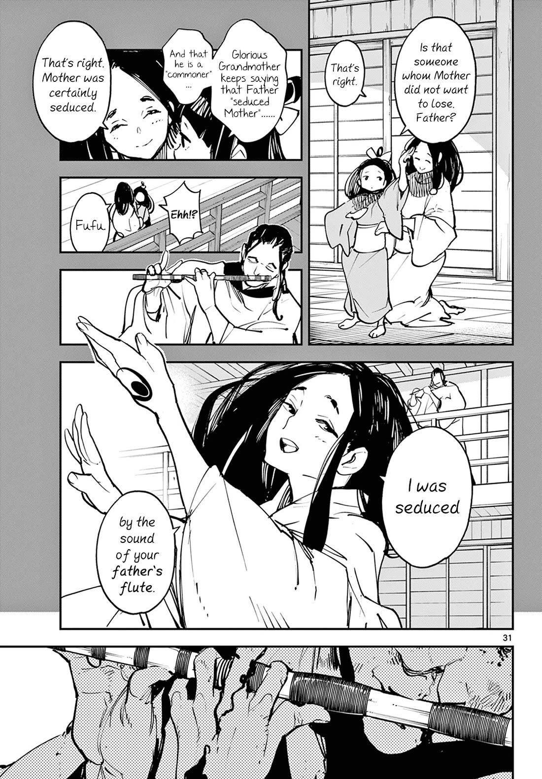 Yakuza Reincarnation Chapter 46 - Page 31 in English