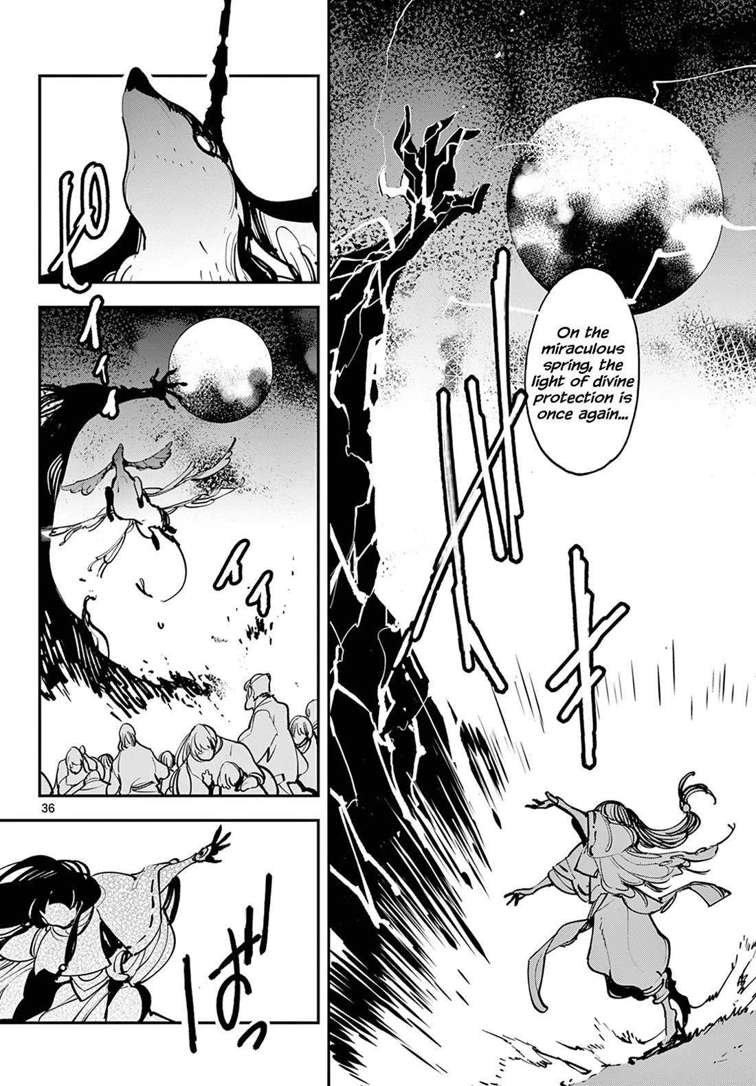 Yakuza Reincarnation Chapter 46 - Page 35 in English