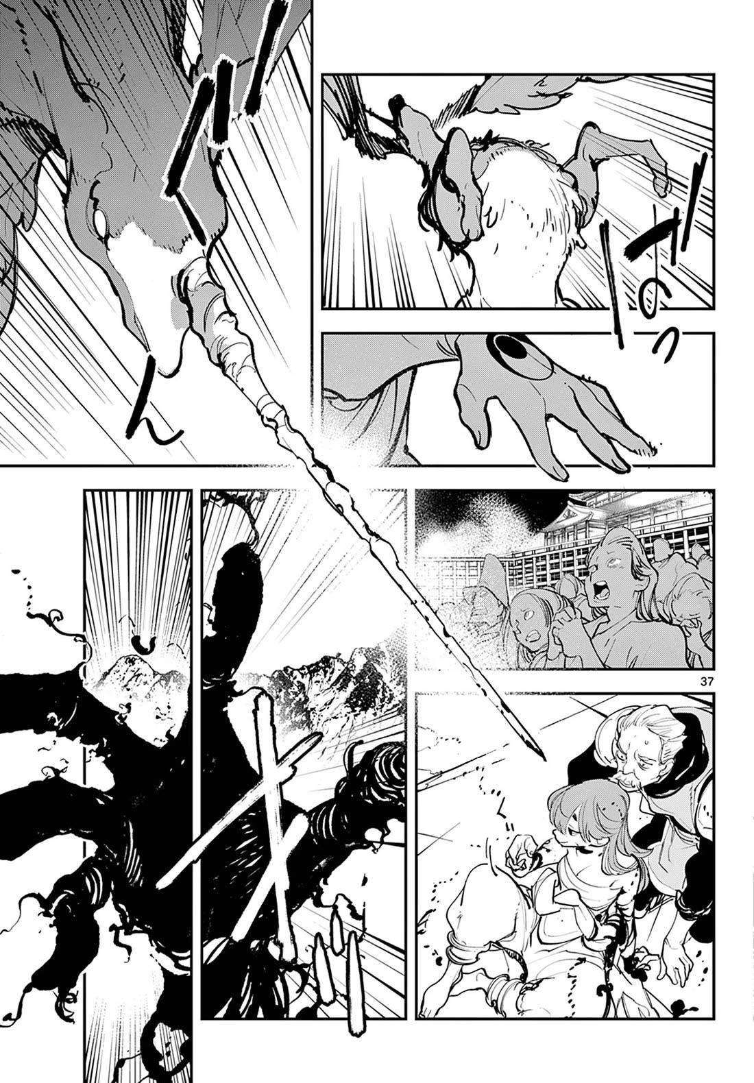 Yakuza Reincarnation Chapter 46 - Page 36 in English