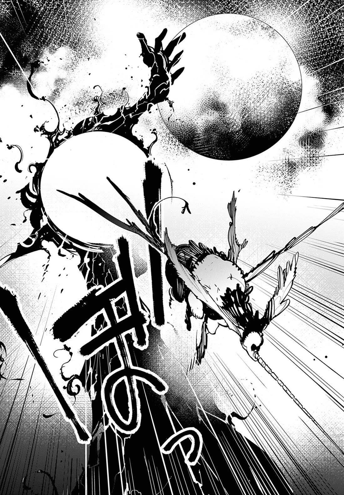 Yakuza Reincarnation Chapter 46 - Page 37 in English