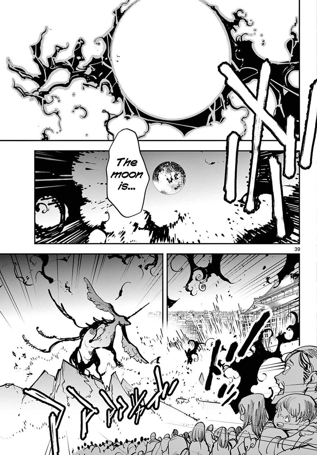 Yakuza Reincarnation Chapter 46 - Page 38 in English