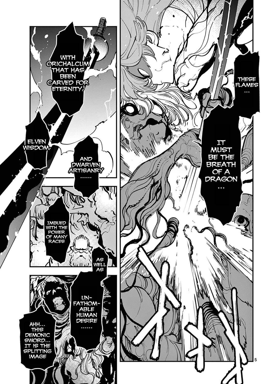 Yakuza Reincarnation Chapter 46 - Page 5 in English