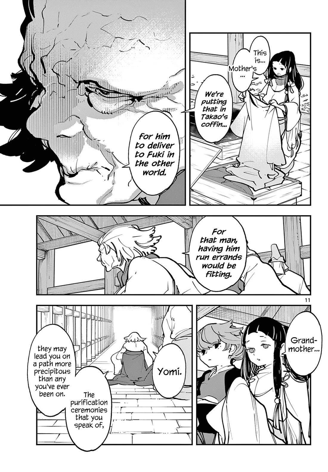 Yakuza Reincarnation Chapter 47 - Page 11 in English