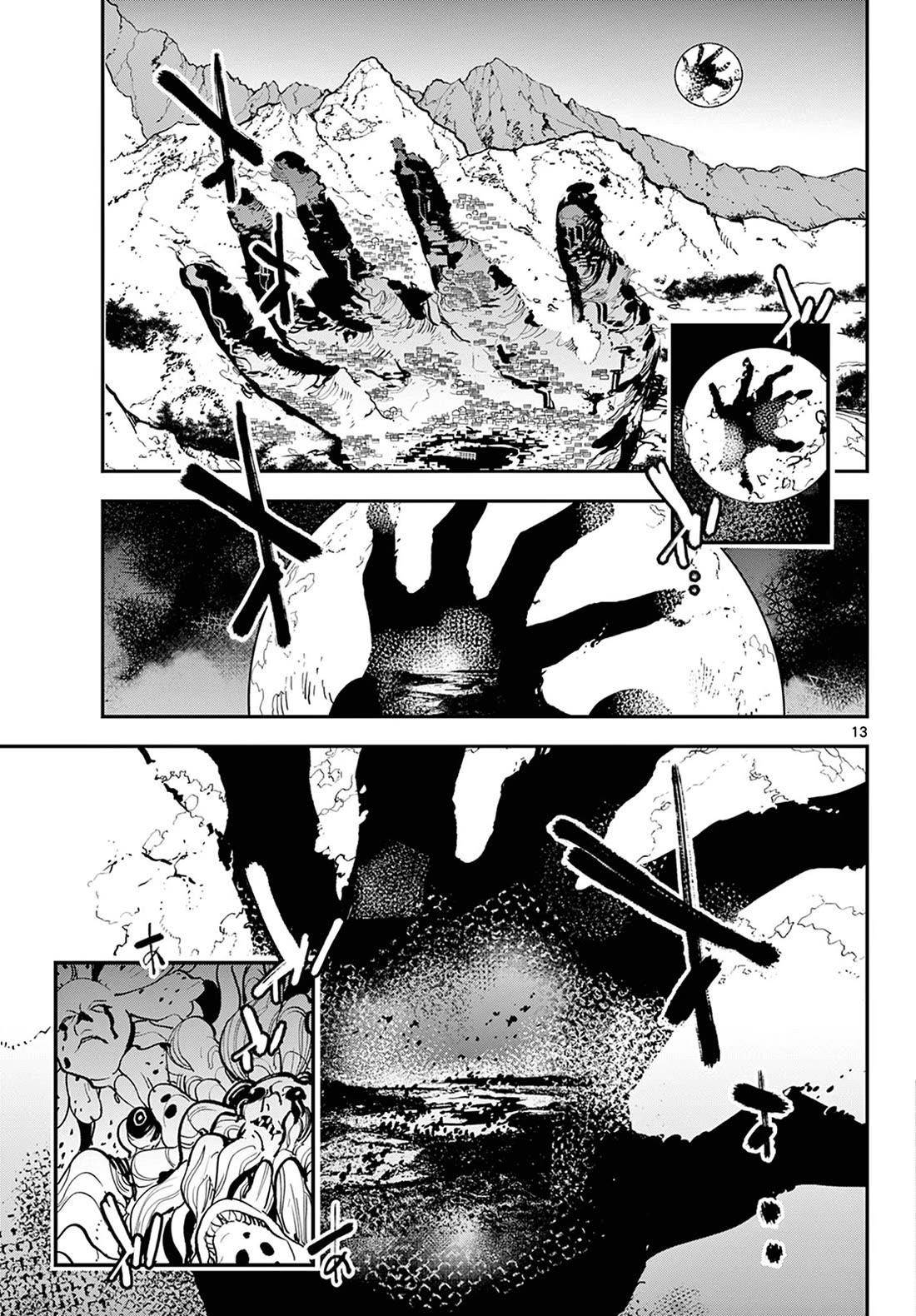 Yakuza Reincarnation Chapter 47 - Page 13 in English