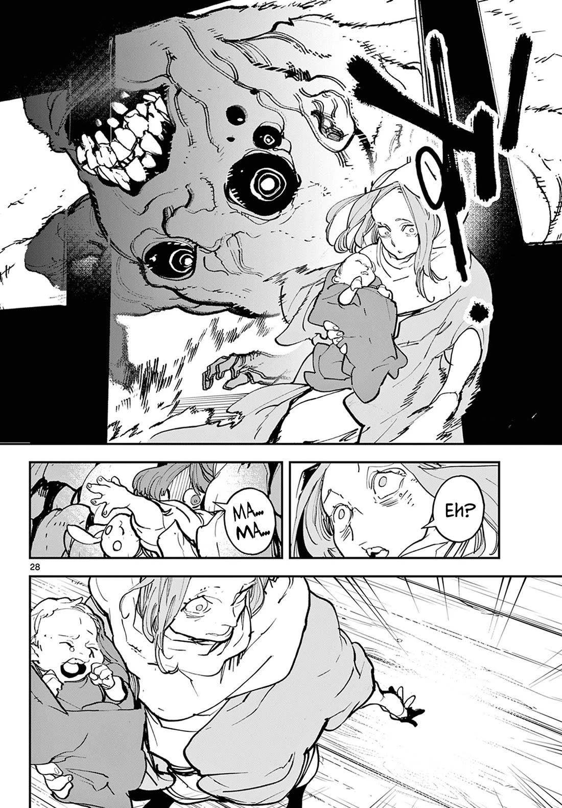 Yakuza Reincarnation Chapter 47 - Page 27 in English