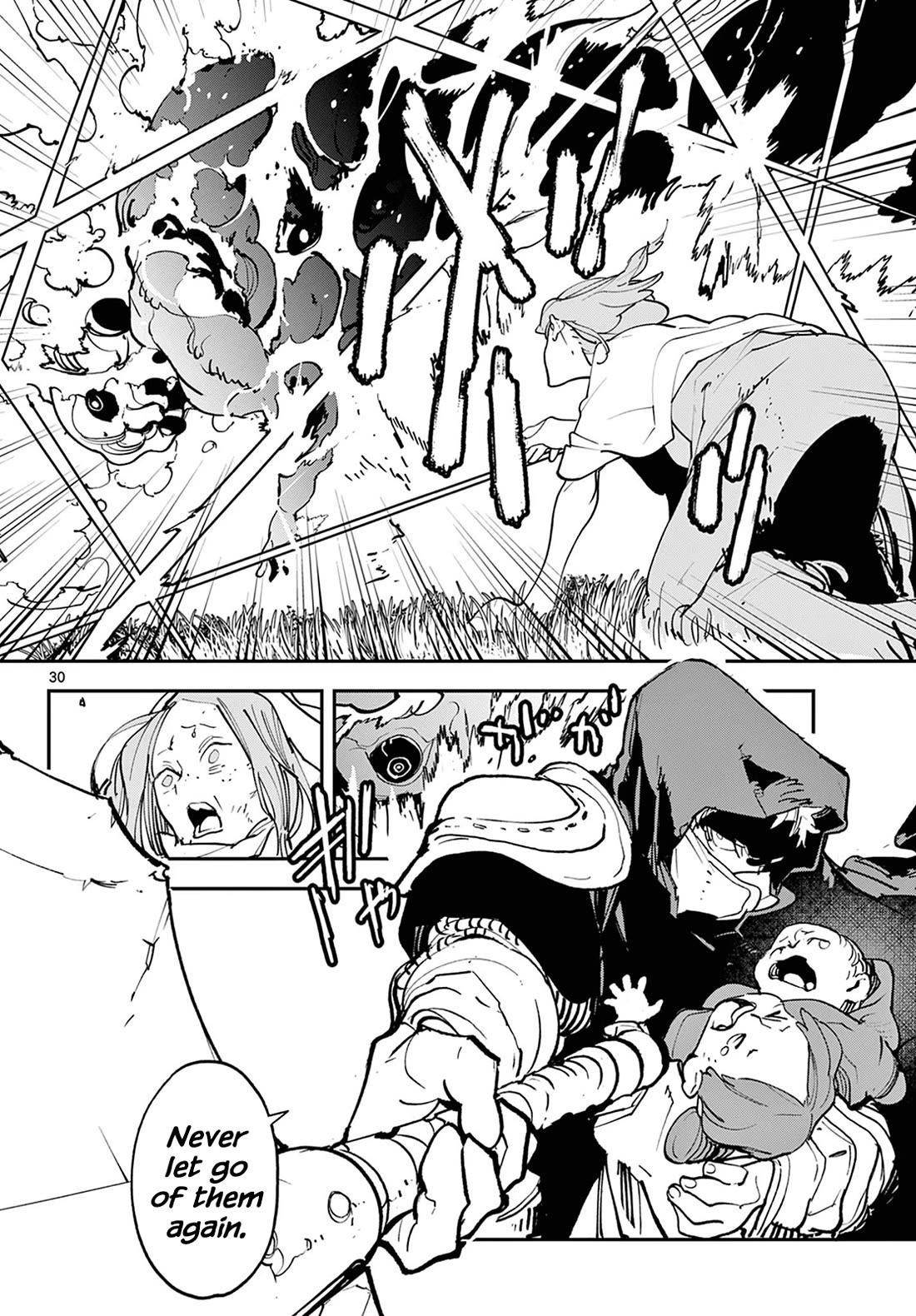 Yakuza Reincarnation Chapter 47 - Page 29 in English