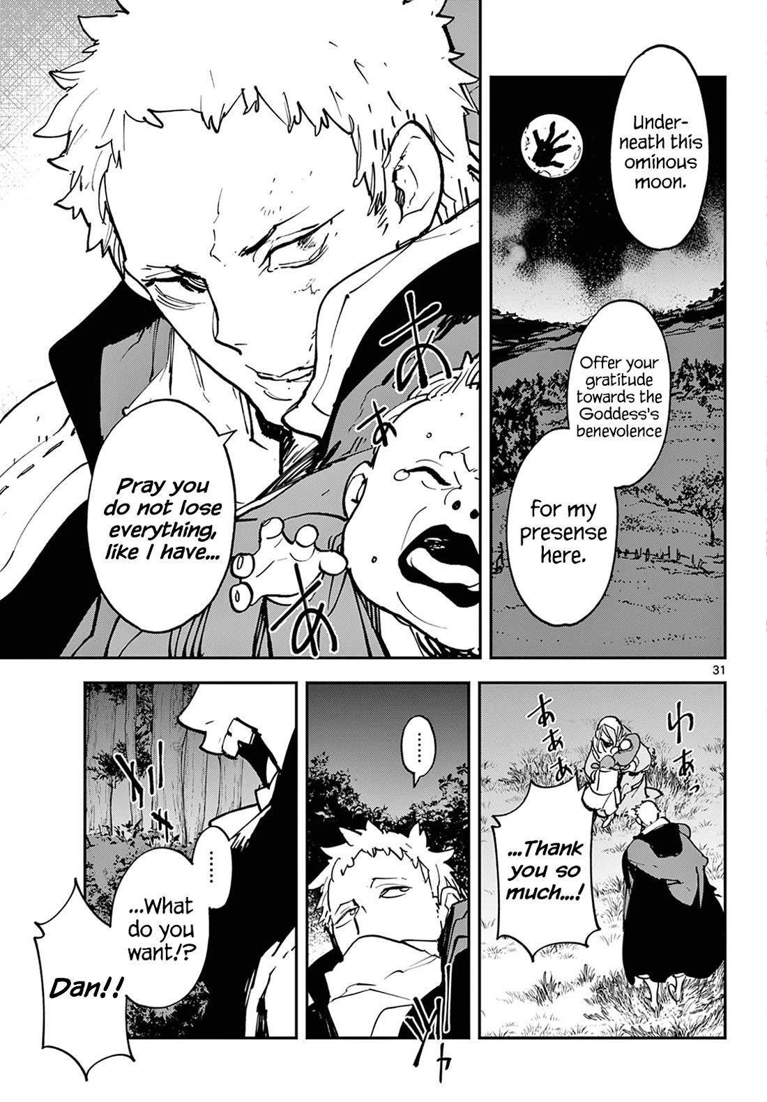 Yakuza Reincarnation Chapter 47 - Page 30 in English