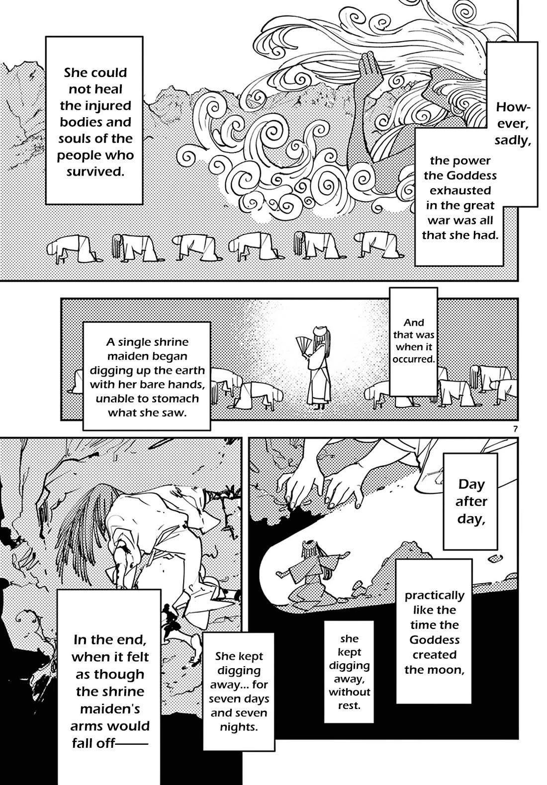 Yakuza Reincarnation Chapter 47 - Page 7 in English