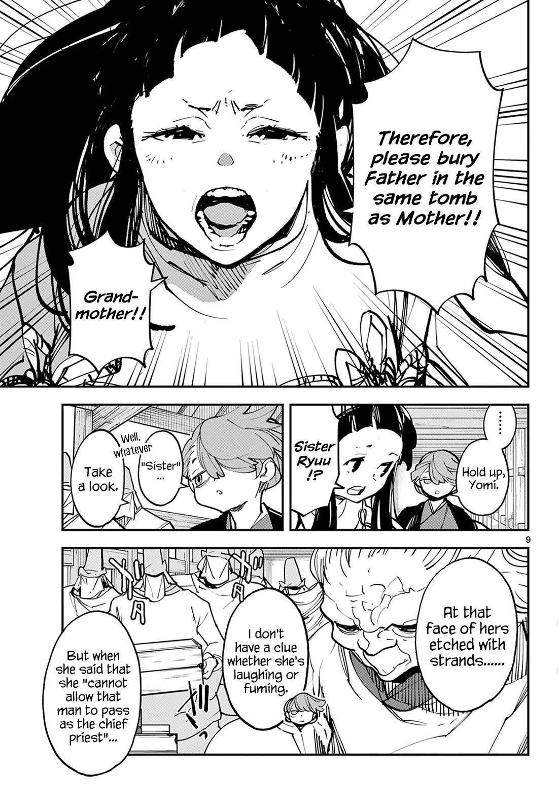 Yakuza Reincarnation Chapter 47 - Page 9 in English