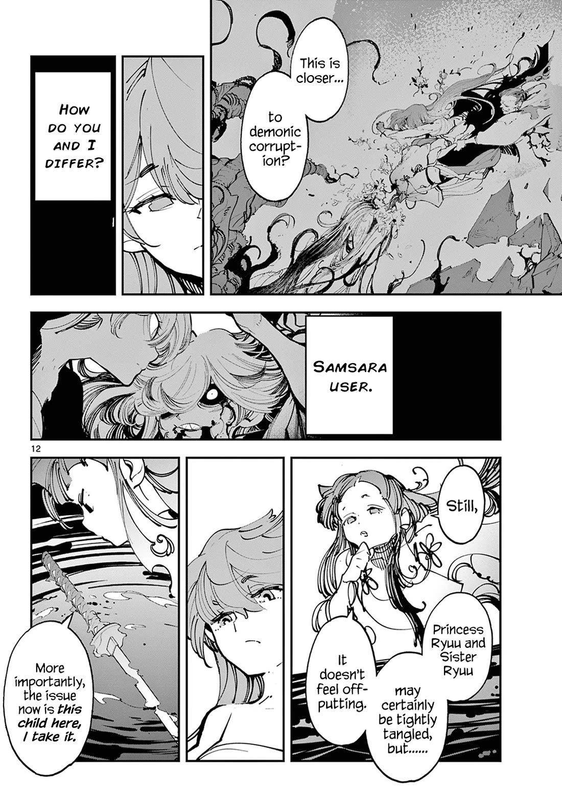 Yakuza Reincarnation Chapter 48 - Page 12 in English