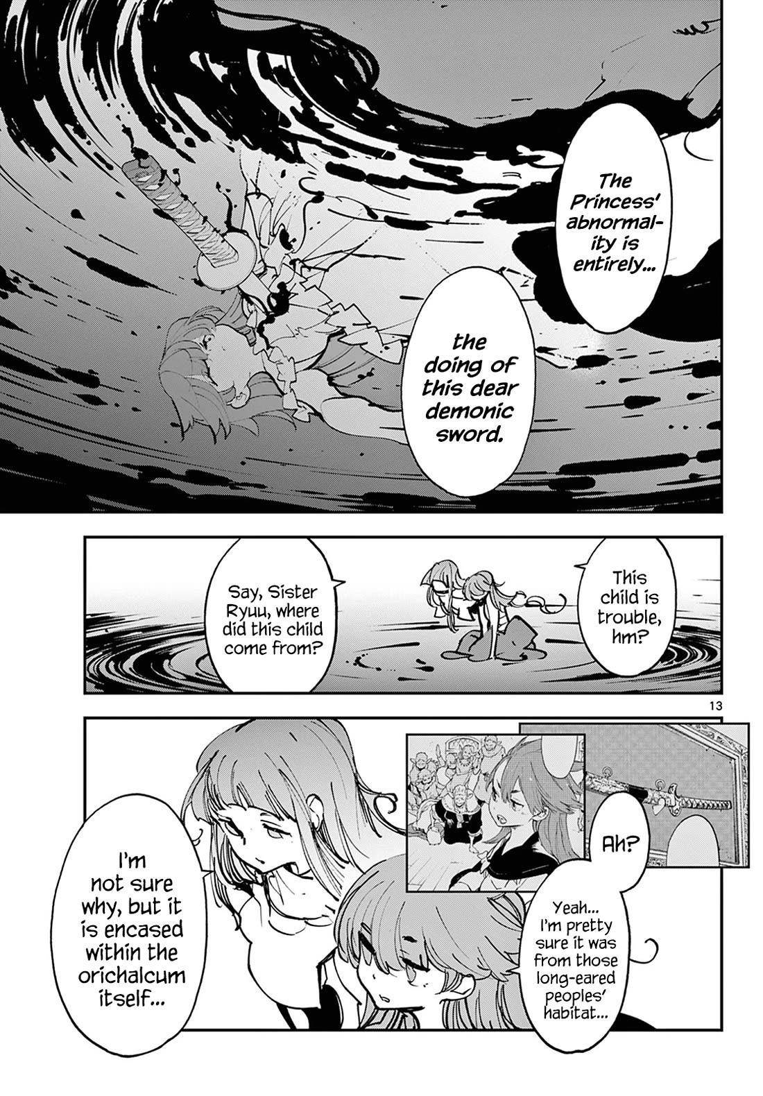 Yakuza Reincarnation Chapter 48 - Page 13 in English