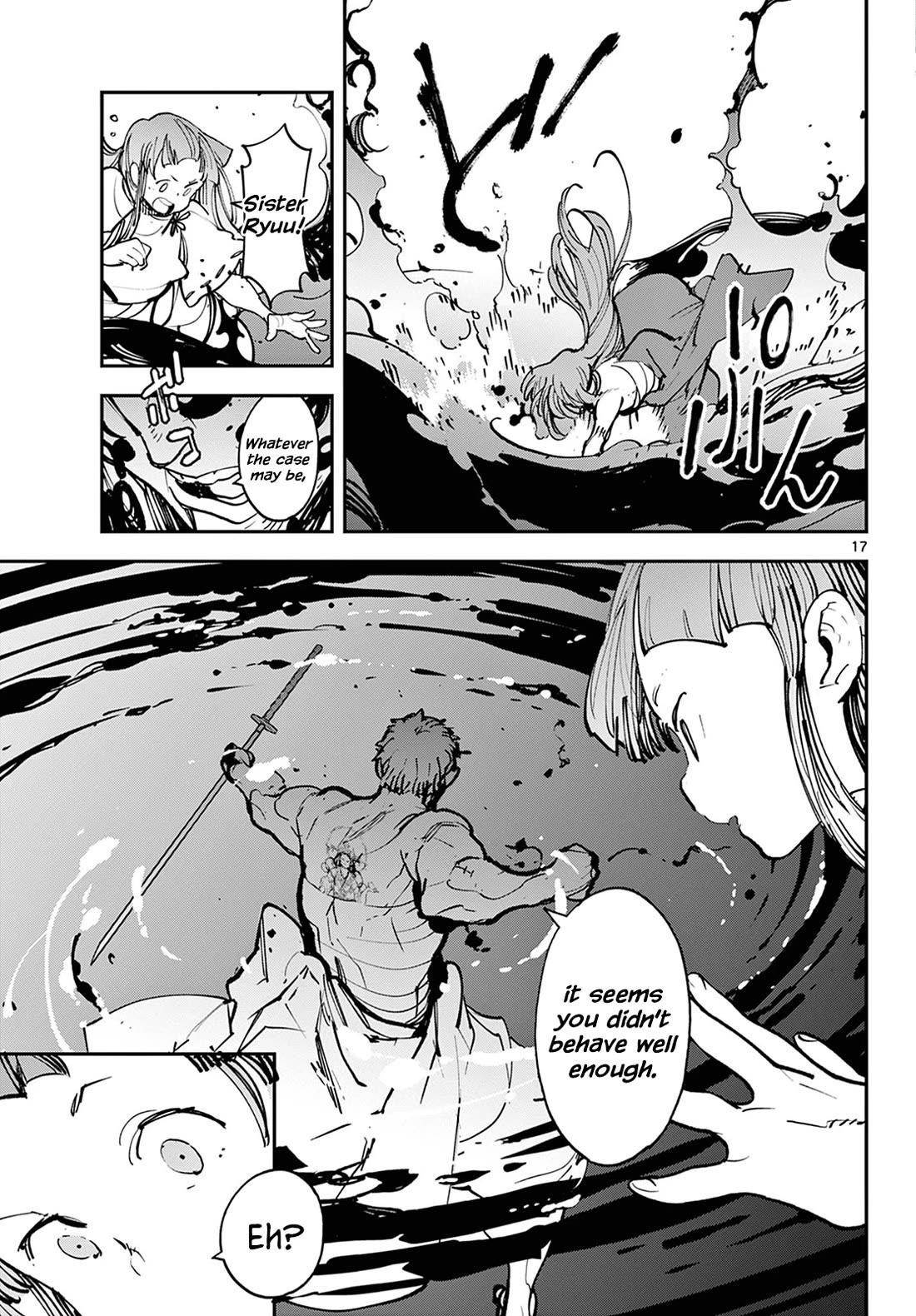 Yakuza Reincarnation Chapter 48 - Page 17 in English