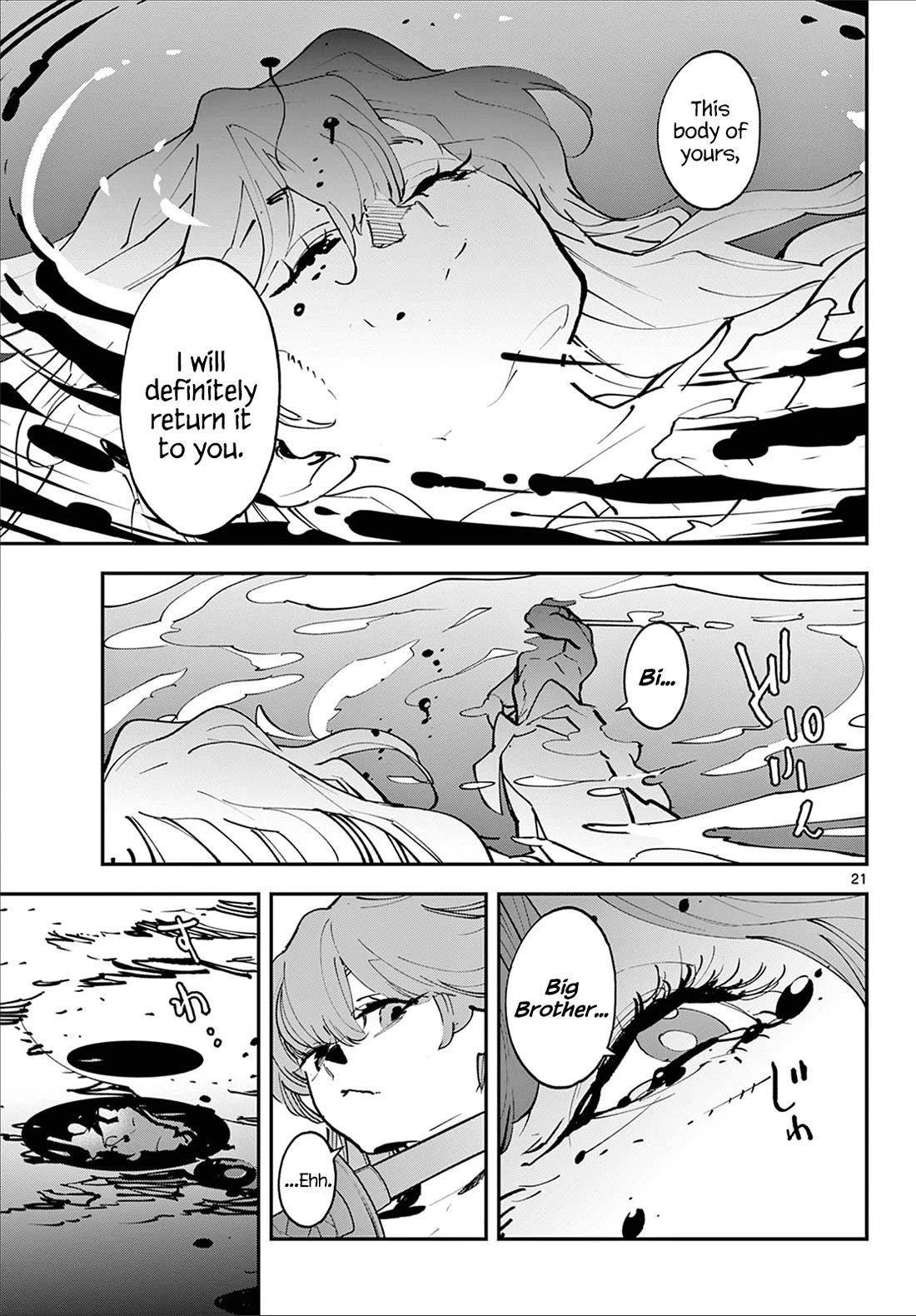 Yakuza Reincarnation Chapter 48 - Page 20 in English