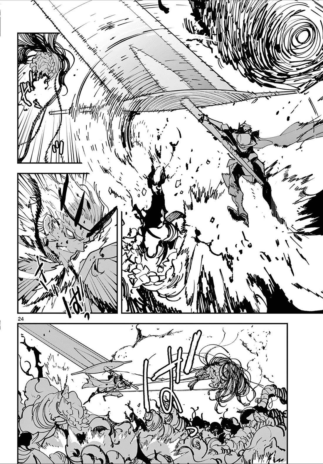 Yakuza Reincarnation Chapter 48 - Page 23 in English