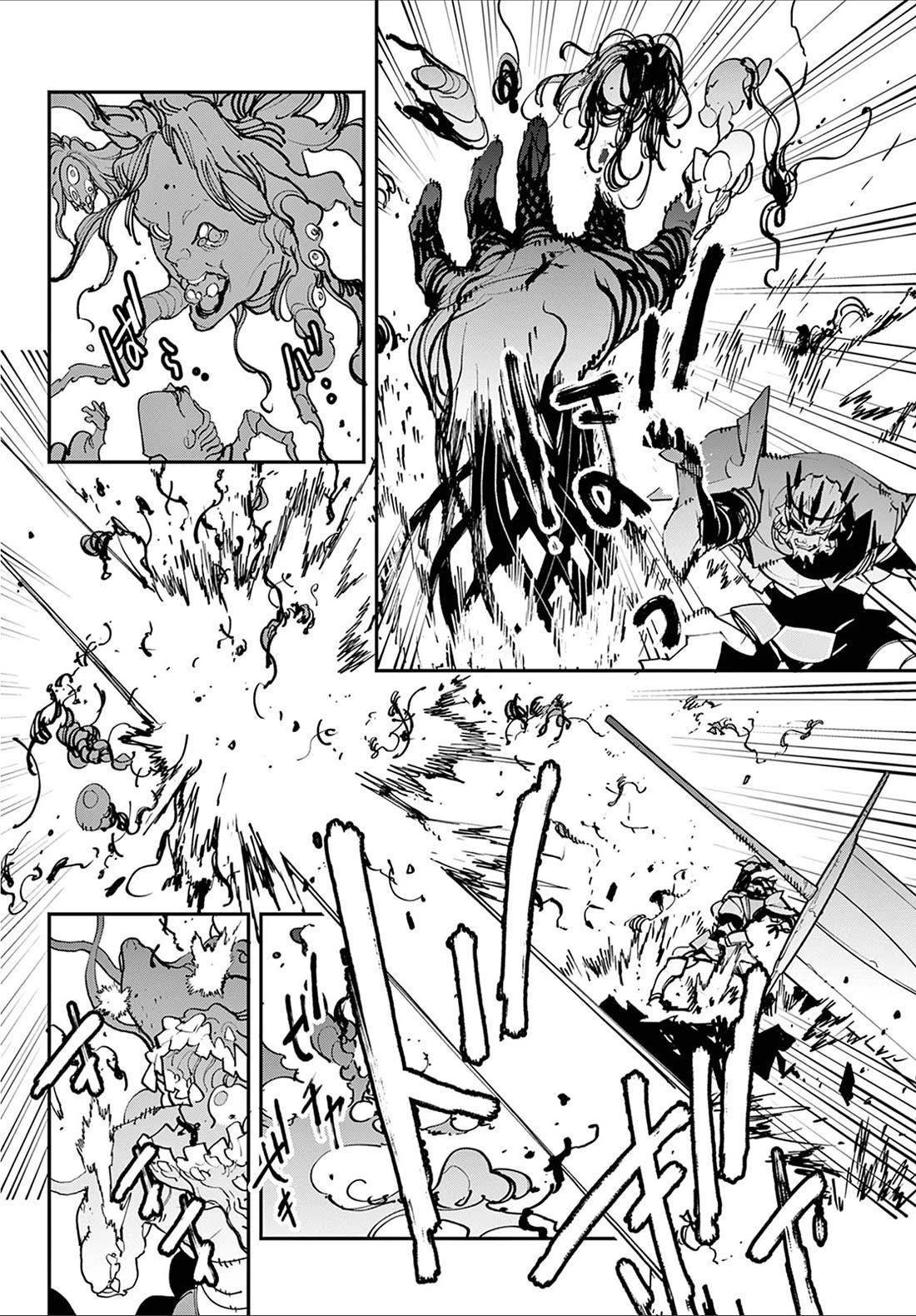 Yakuza Reincarnation Chapter 48 - Page 25 in English