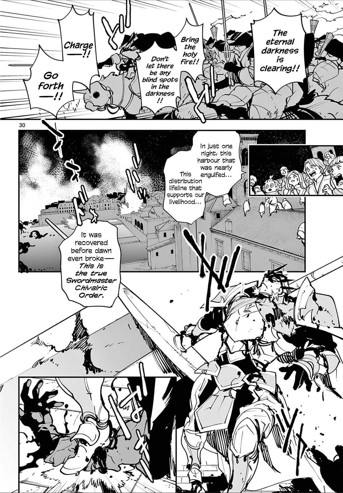 Yakuza Reincarnation Chapter 48 - Page 28 in English