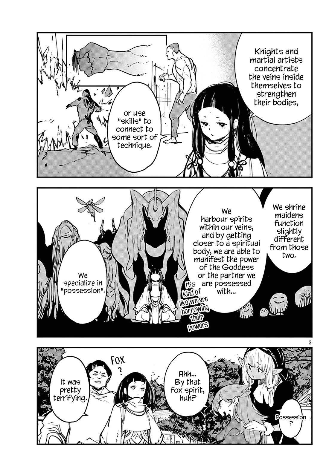 Yakuza Reincarnation Chapter 48 - Page 3 in English
