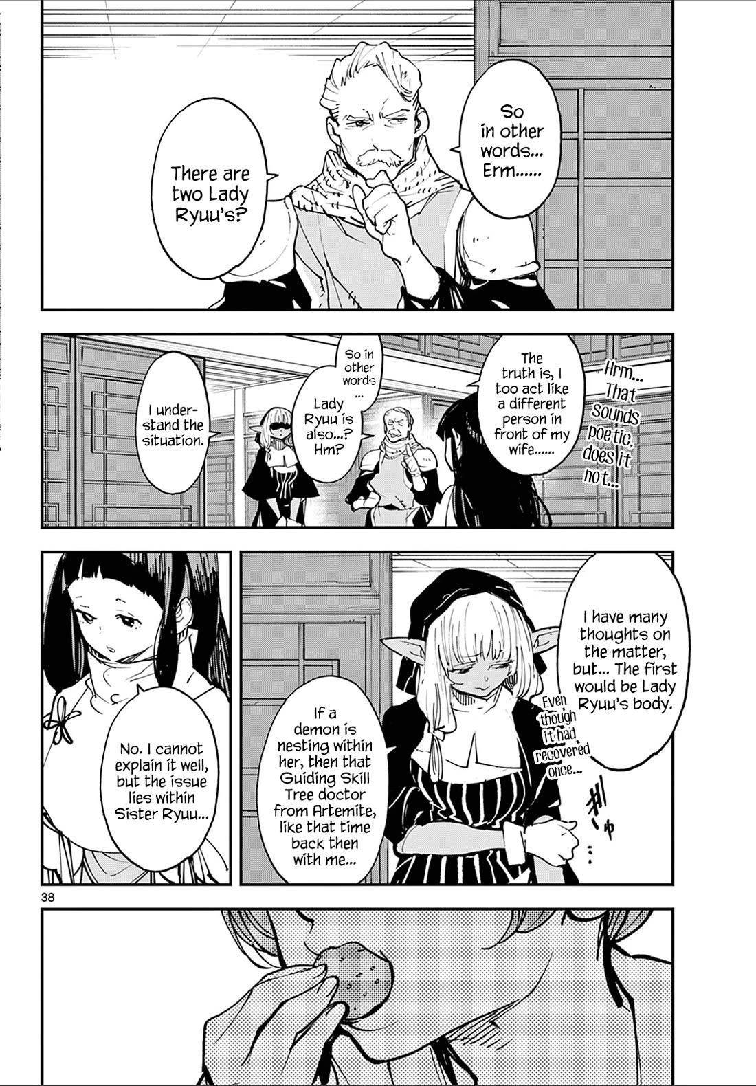 Yakuza Reincarnation Chapter 48 - Page 36 in English
