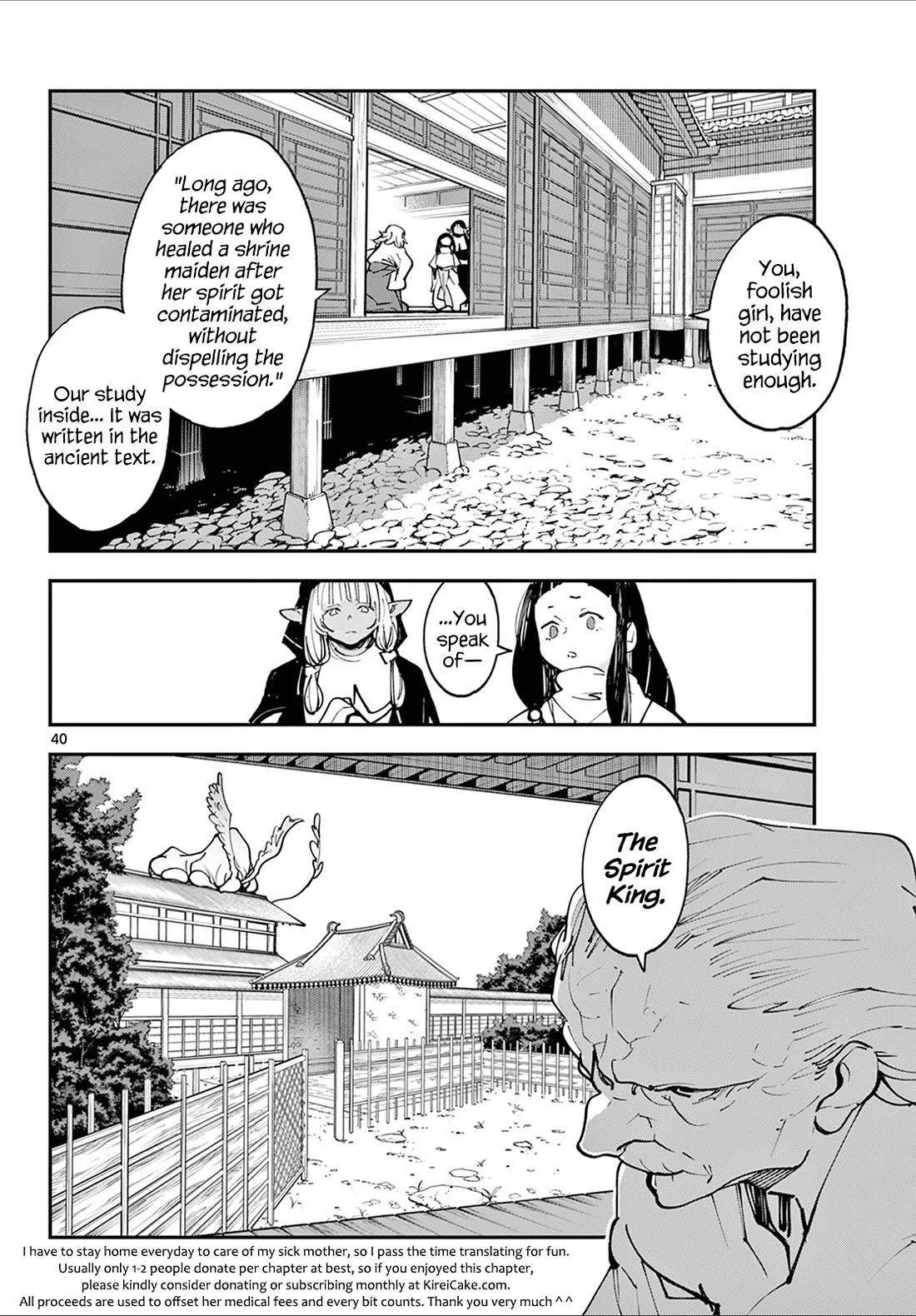 Yakuza Reincarnation Chapter 48 - Page 38 in English