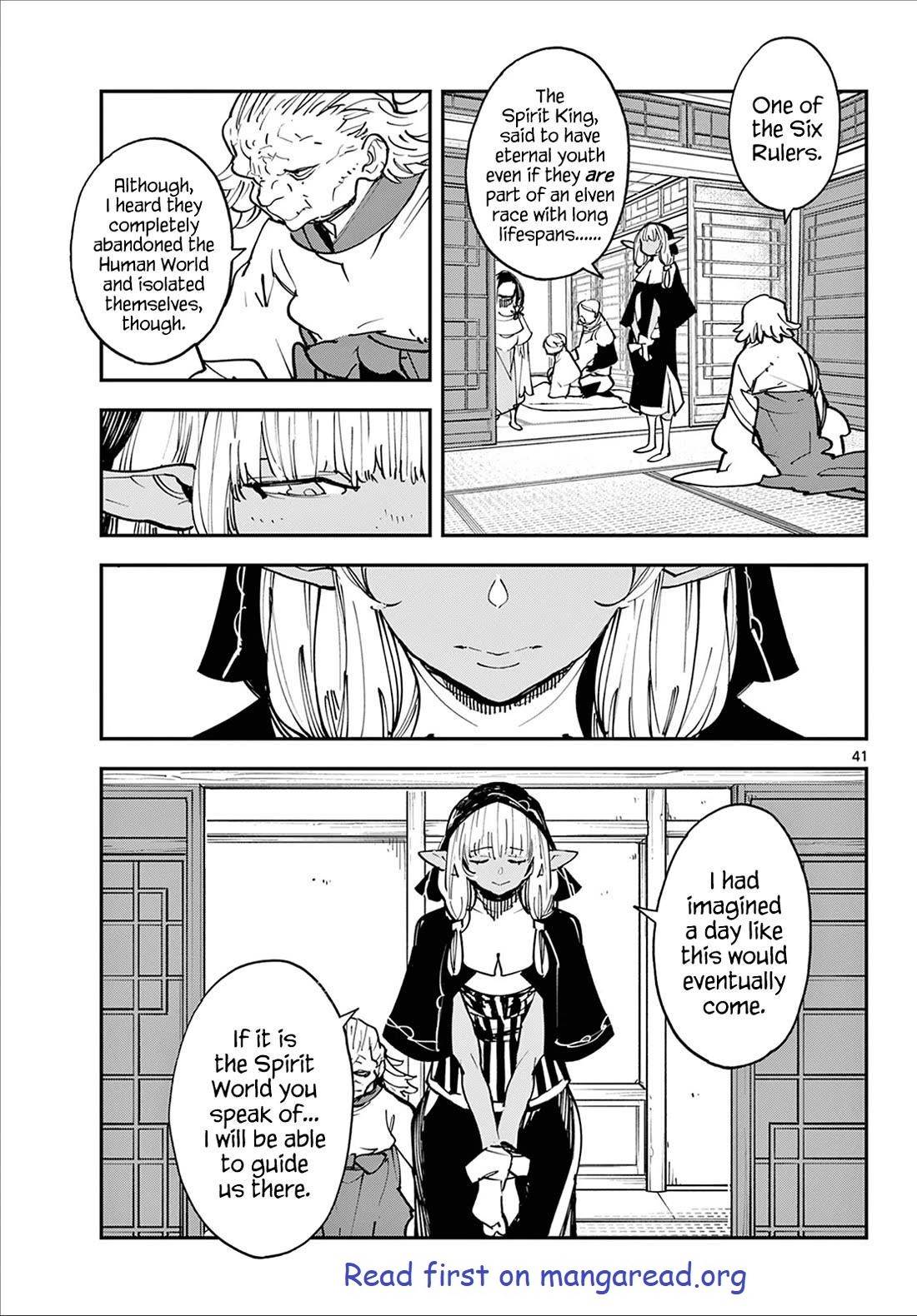 Yakuza Reincarnation Chapter 48 - Page 39 in English