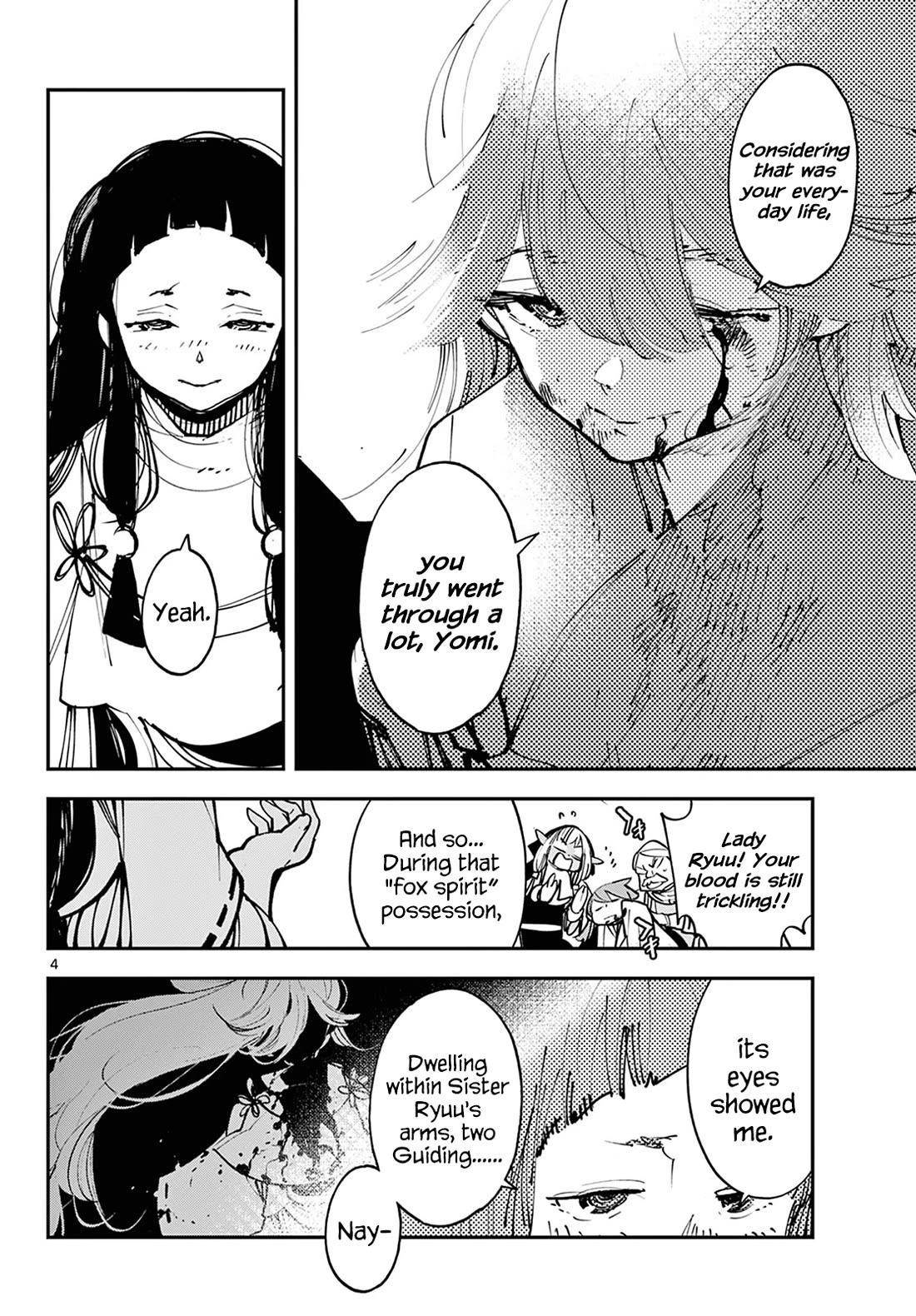 Yakuza Reincarnation Chapter 48 - Page 4 in English
