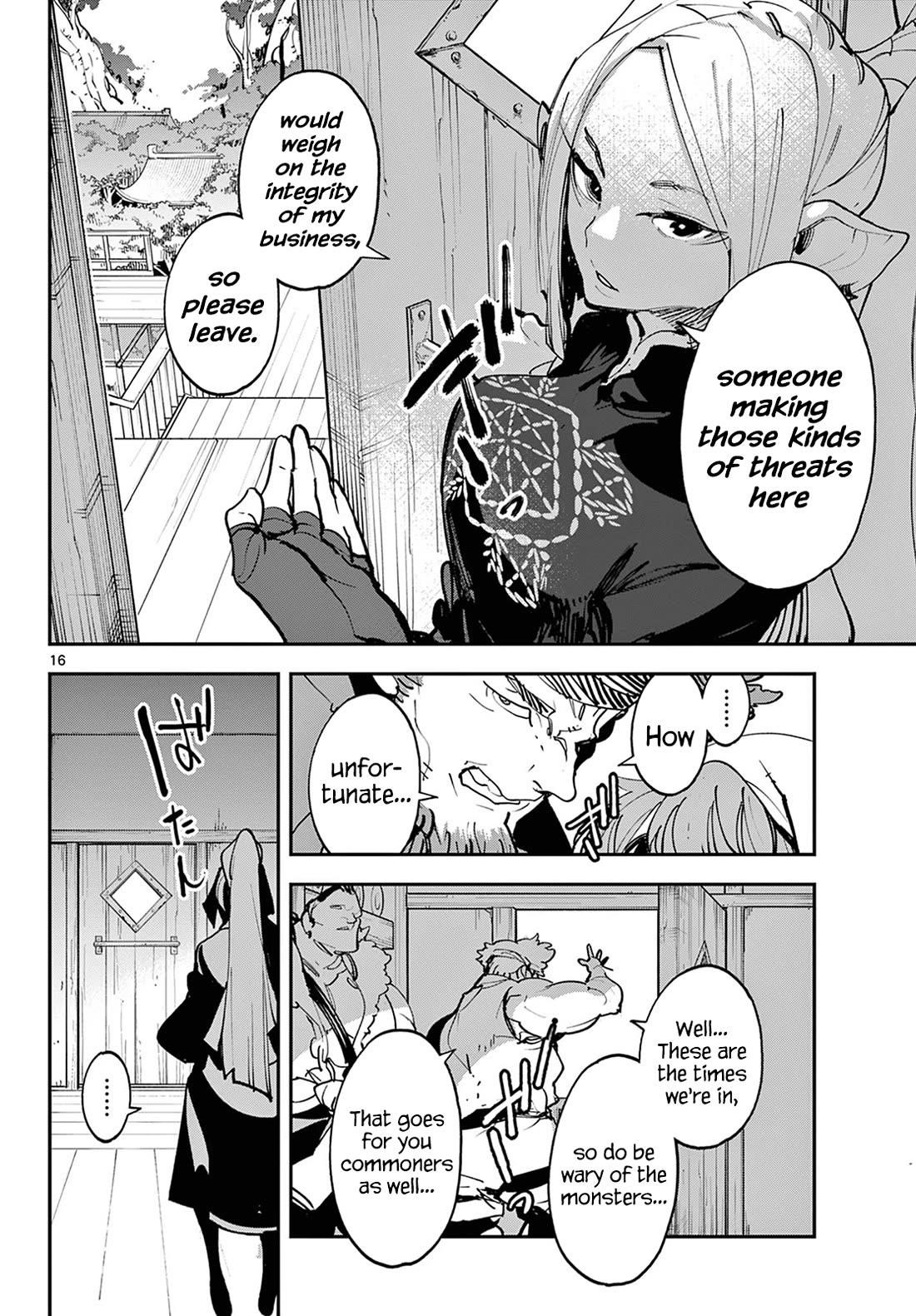 Yakuza Reincarnation Chapter 49 - Page 15 in English