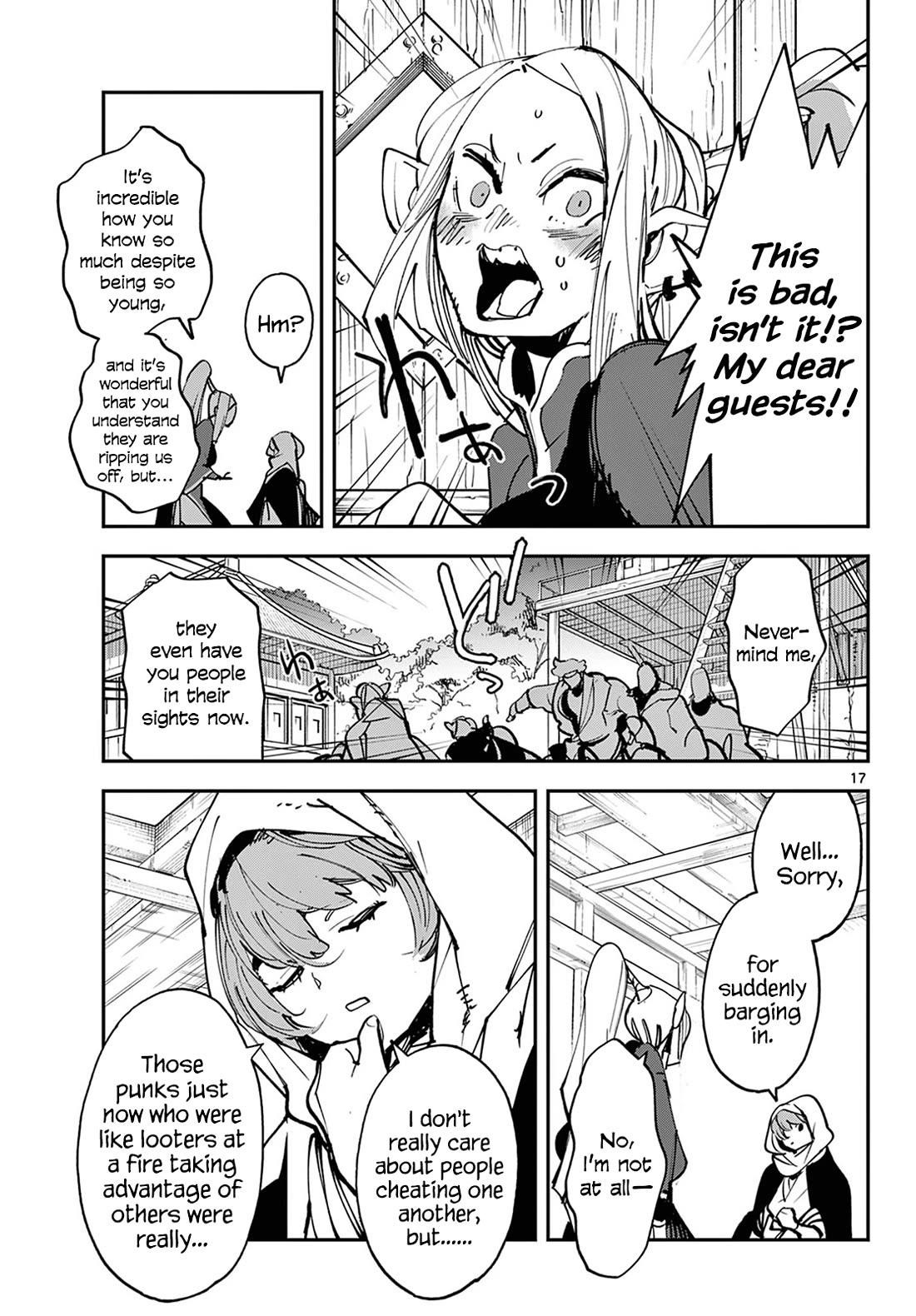 Yakuza Reincarnation Chapter 49 - Page 16 in English