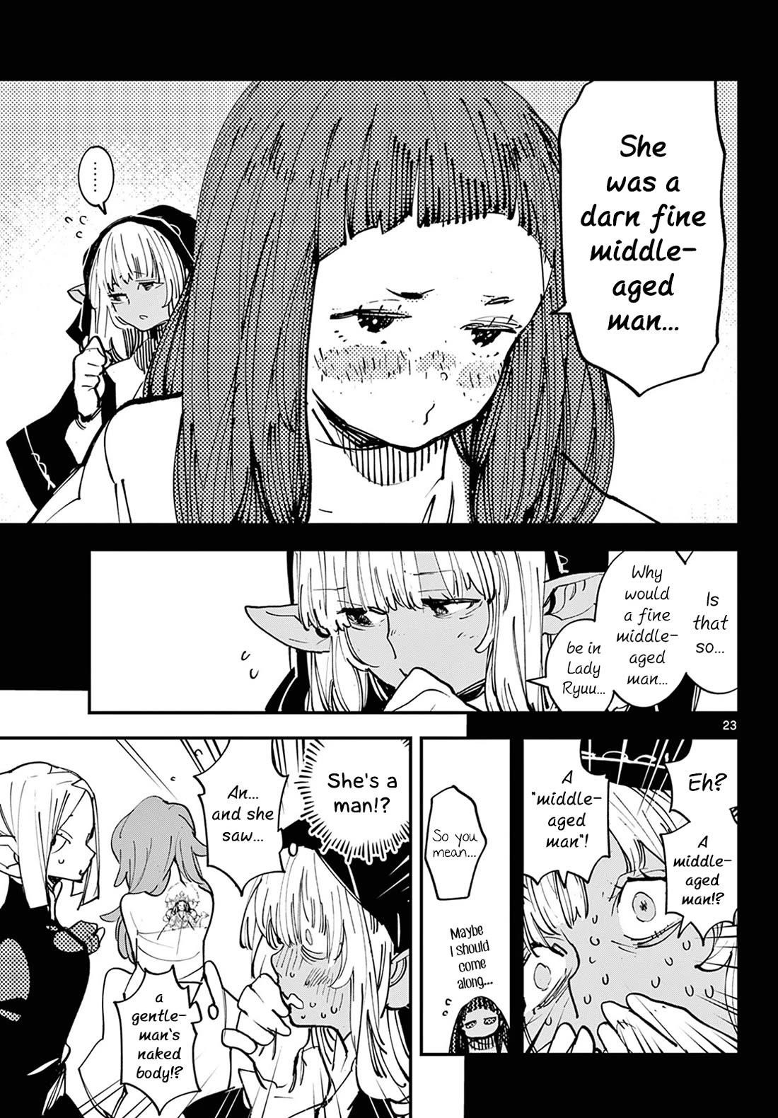Yakuza Reincarnation Chapter 49 - Page 22 in English