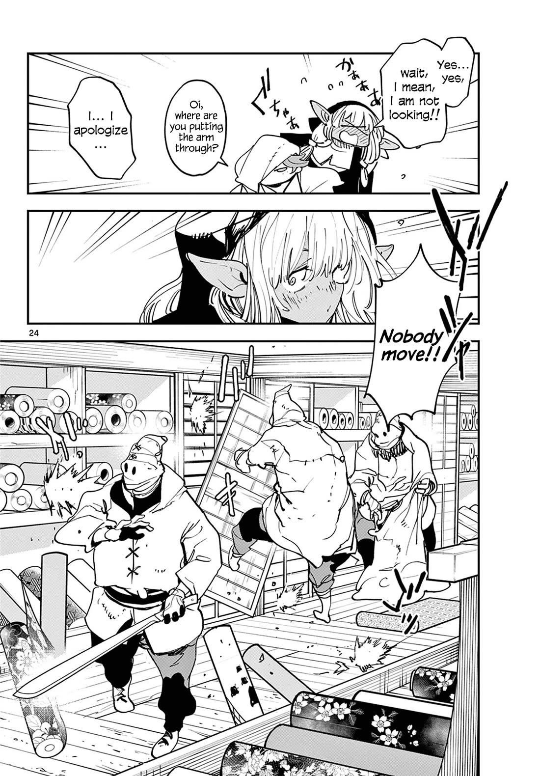 Yakuza Reincarnation Chapter 49 - Page 23 in English