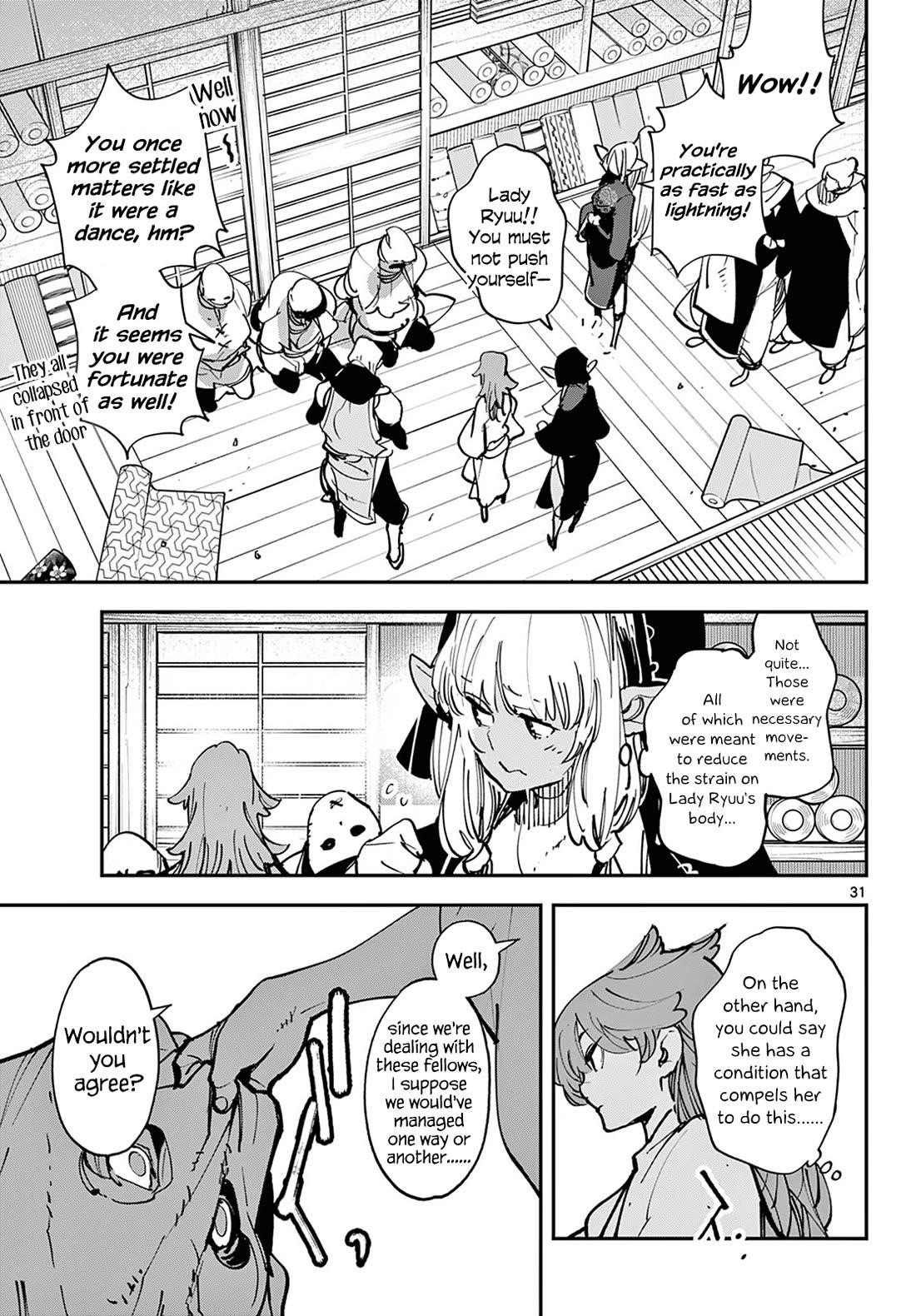 Yakuza Reincarnation Chapter 49 - Page 30 in English