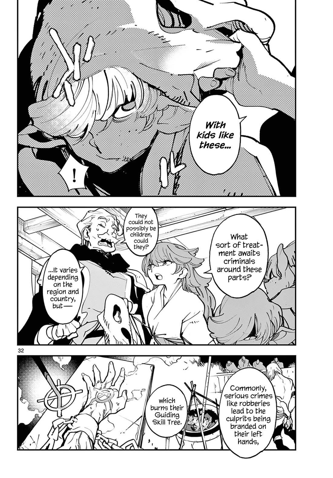 Yakuza Reincarnation Chapter 49 - Page 31 in English