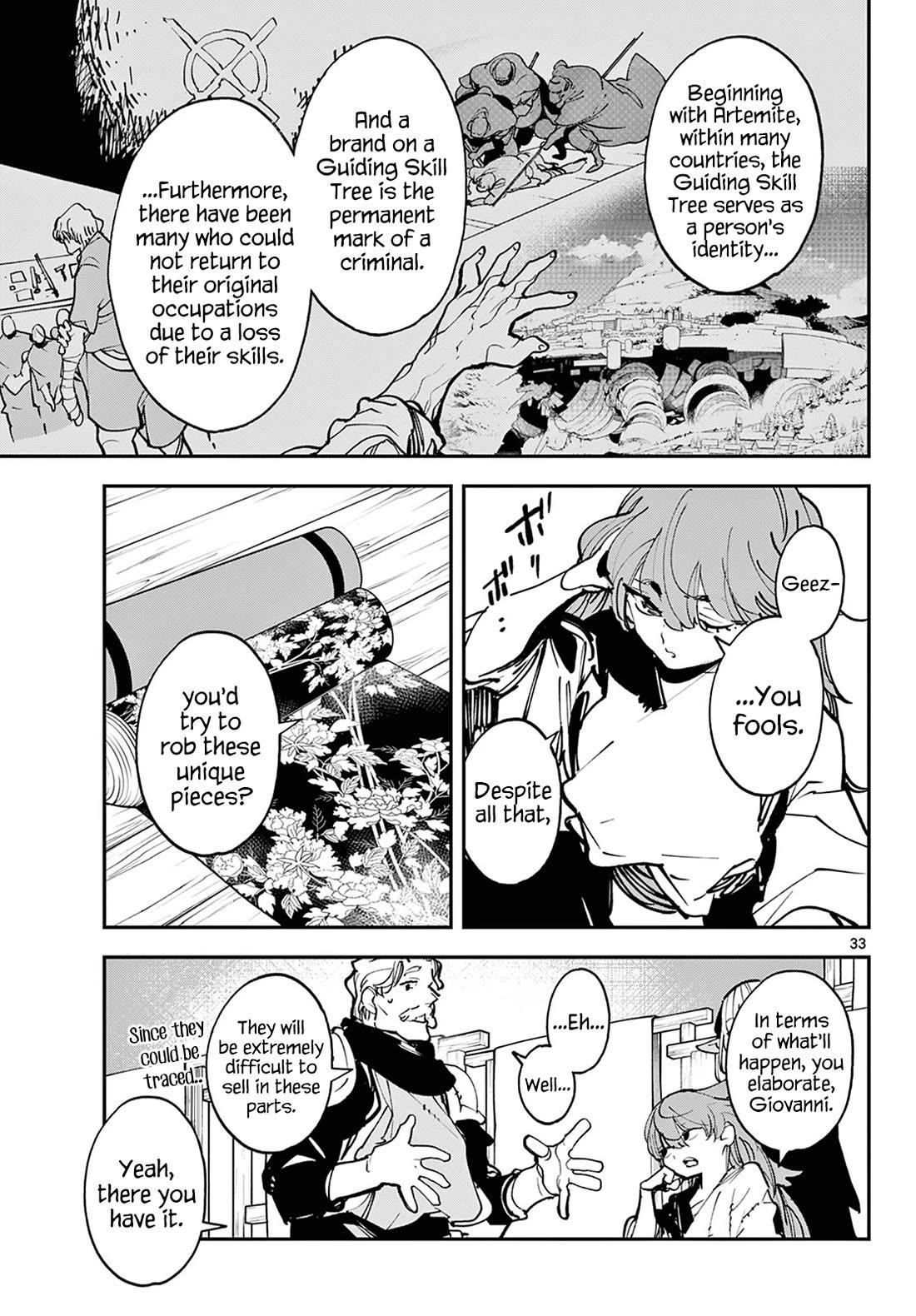 Yakuza Reincarnation Chapter 49 - Page 32 in English