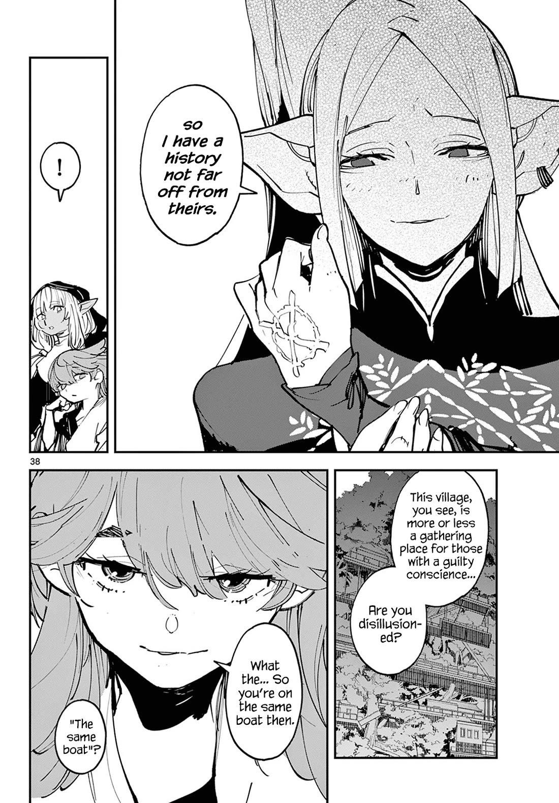 Yakuza Reincarnation Chapter 49 - Page 37 in English