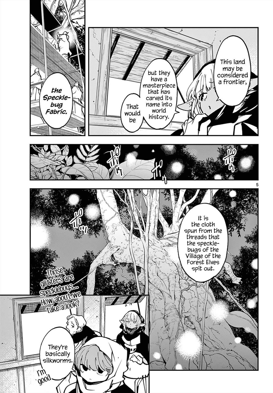 Yakuza Reincarnation Chapter 49 - Page 4 in English