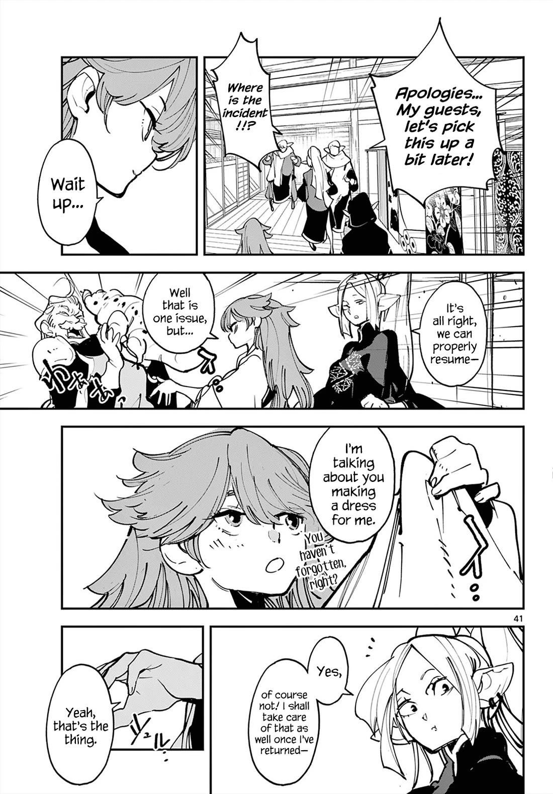 Yakuza Reincarnation Chapter 49 - Page 40 in English