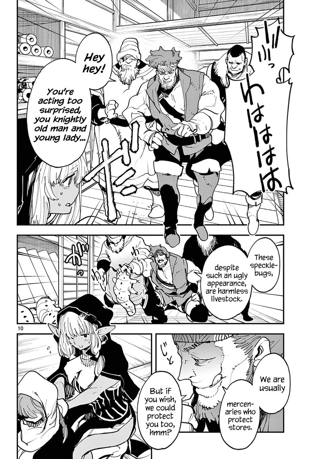 Yakuza Reincarnation Chapter 49 - Page 9 in English