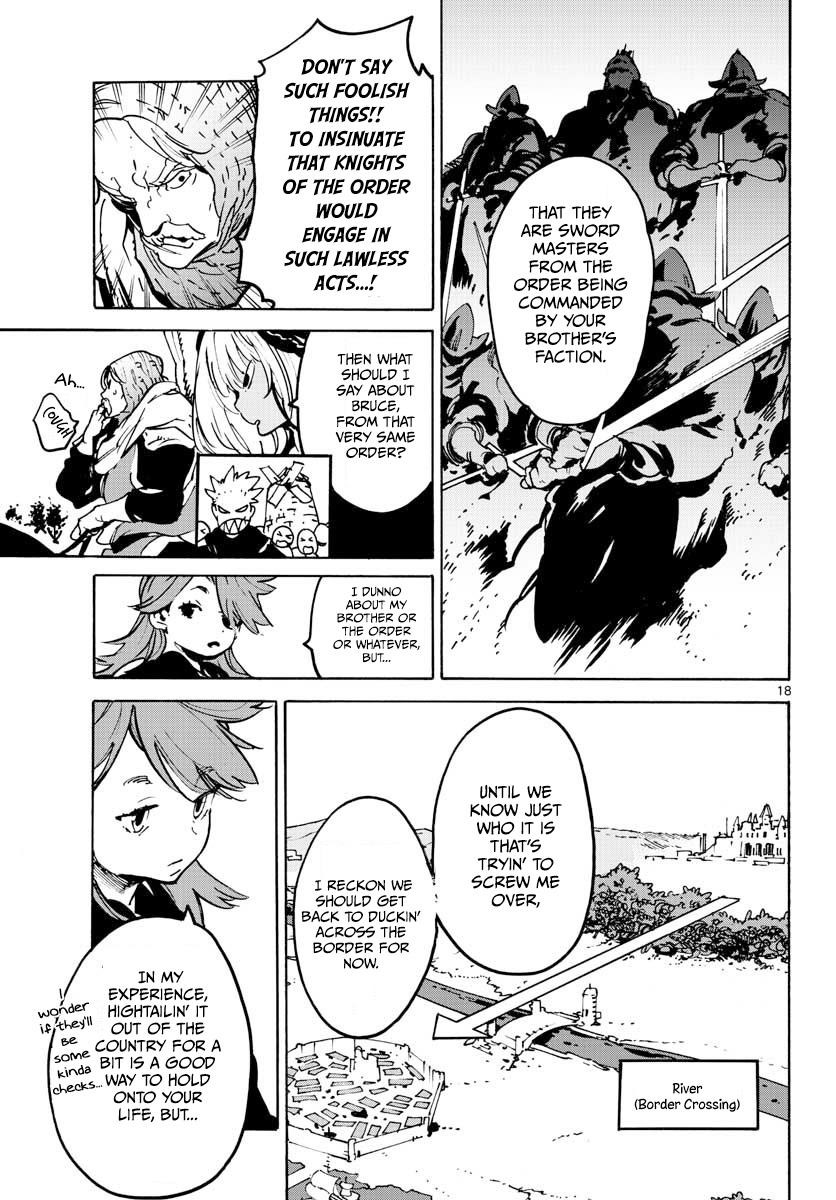 Yakuza Reincarnation Chapter 5 - Page 18 in English