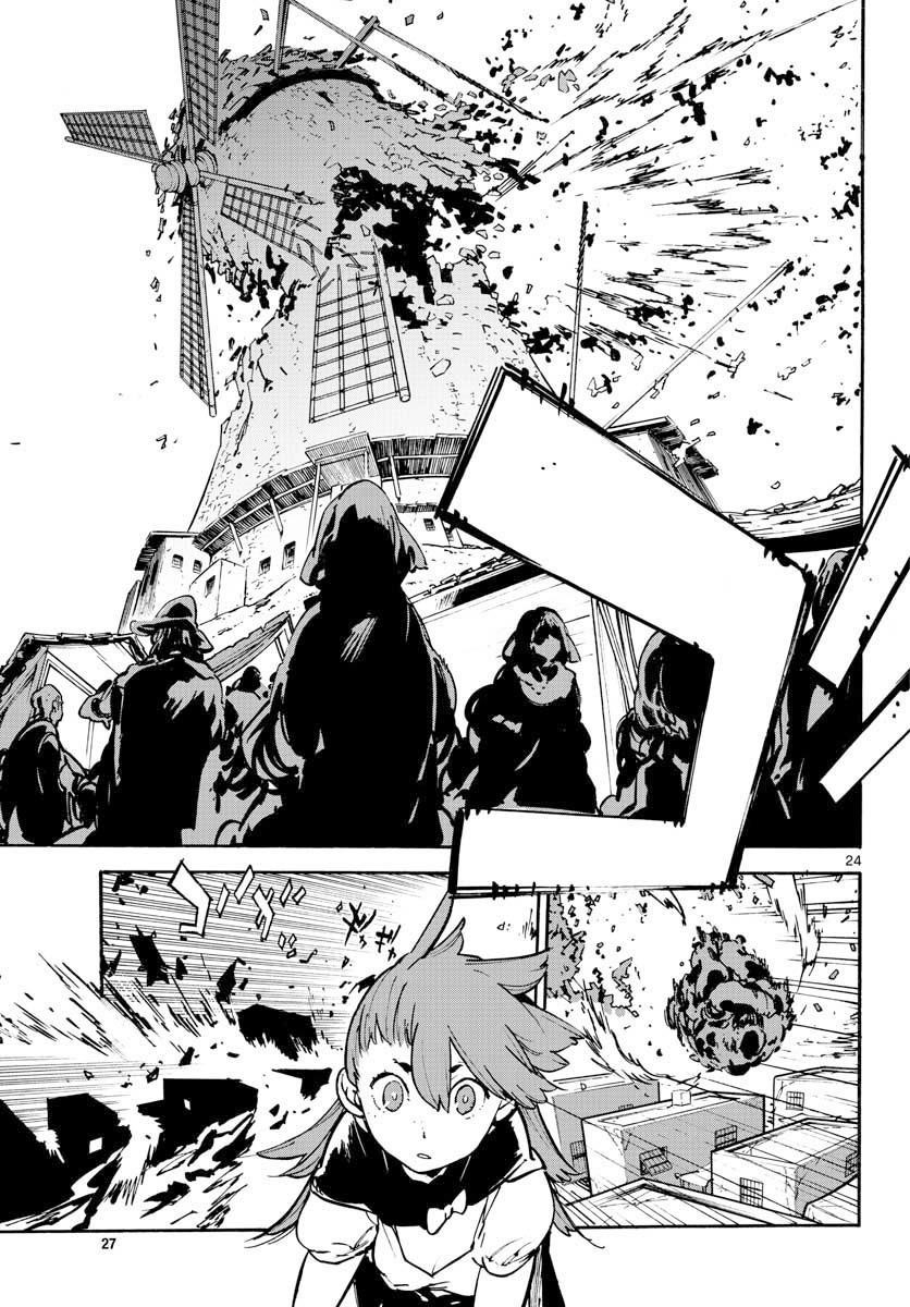 Yakuza Reincarnation Chapter 5 - Page 23 in English