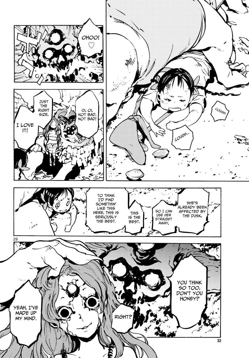 Yakuza Reincarnation Chapter 5 - Page 27 in English