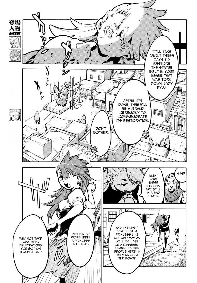 Yakuza Reincarnation Chapter 5 - Page 4 in English
