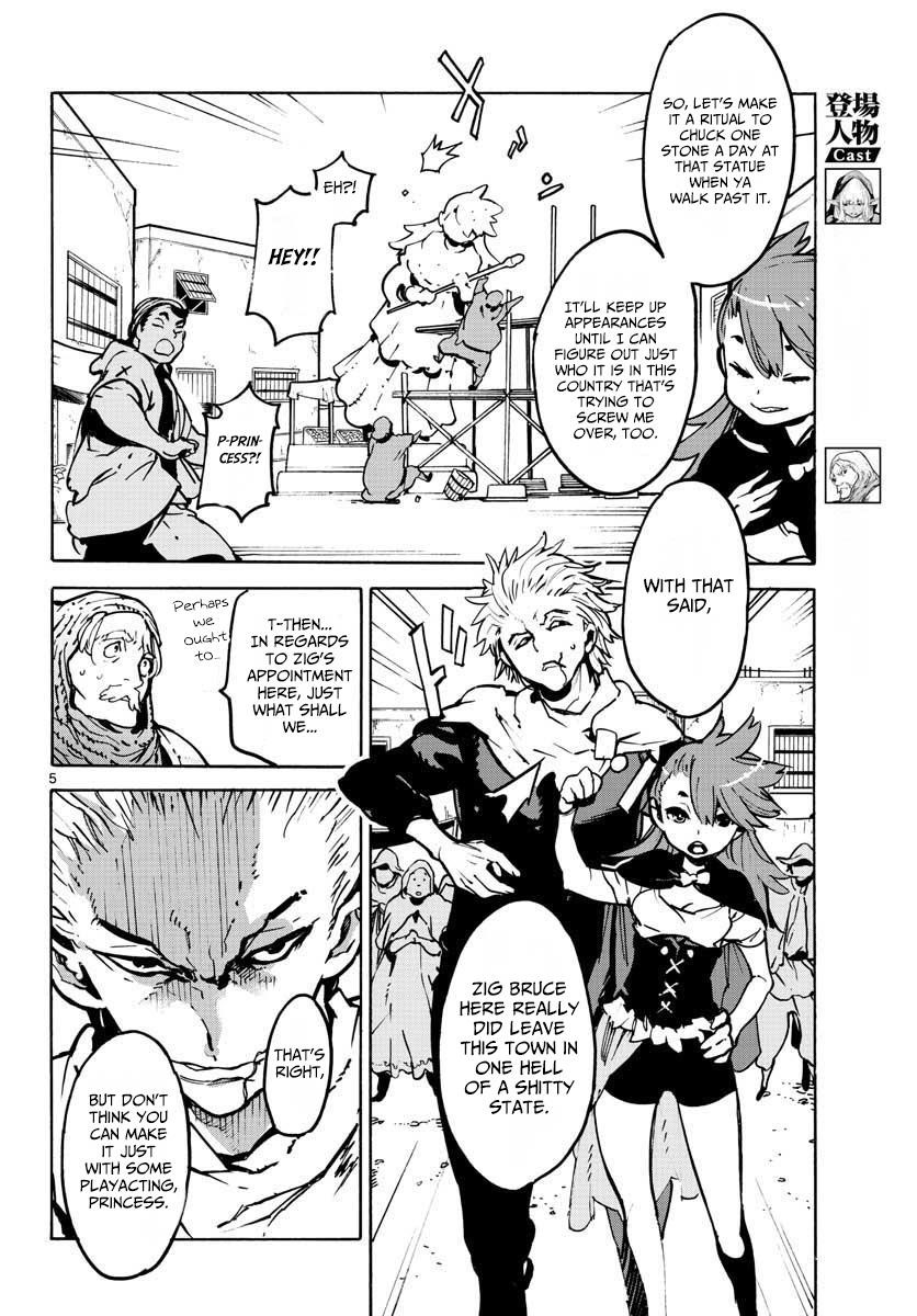 Yakuza Reincarnation Chapter 5 - Page 5 in English