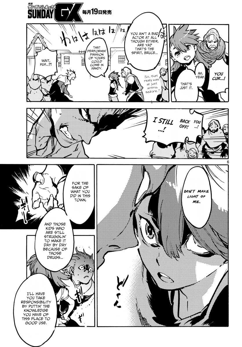 Yakuza Reincarnation Chapter 5 - Page 6 in English