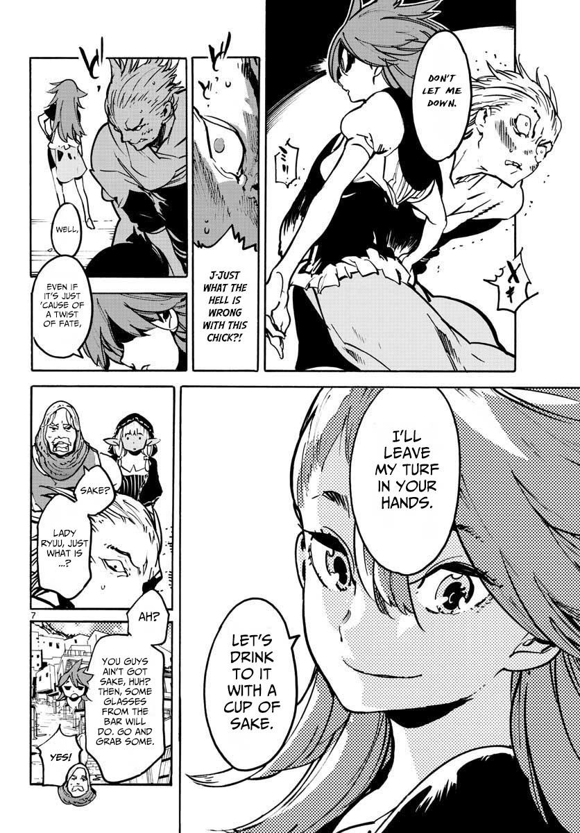 Yakuza Reincarnation Chapter 5 - Page 7 in English