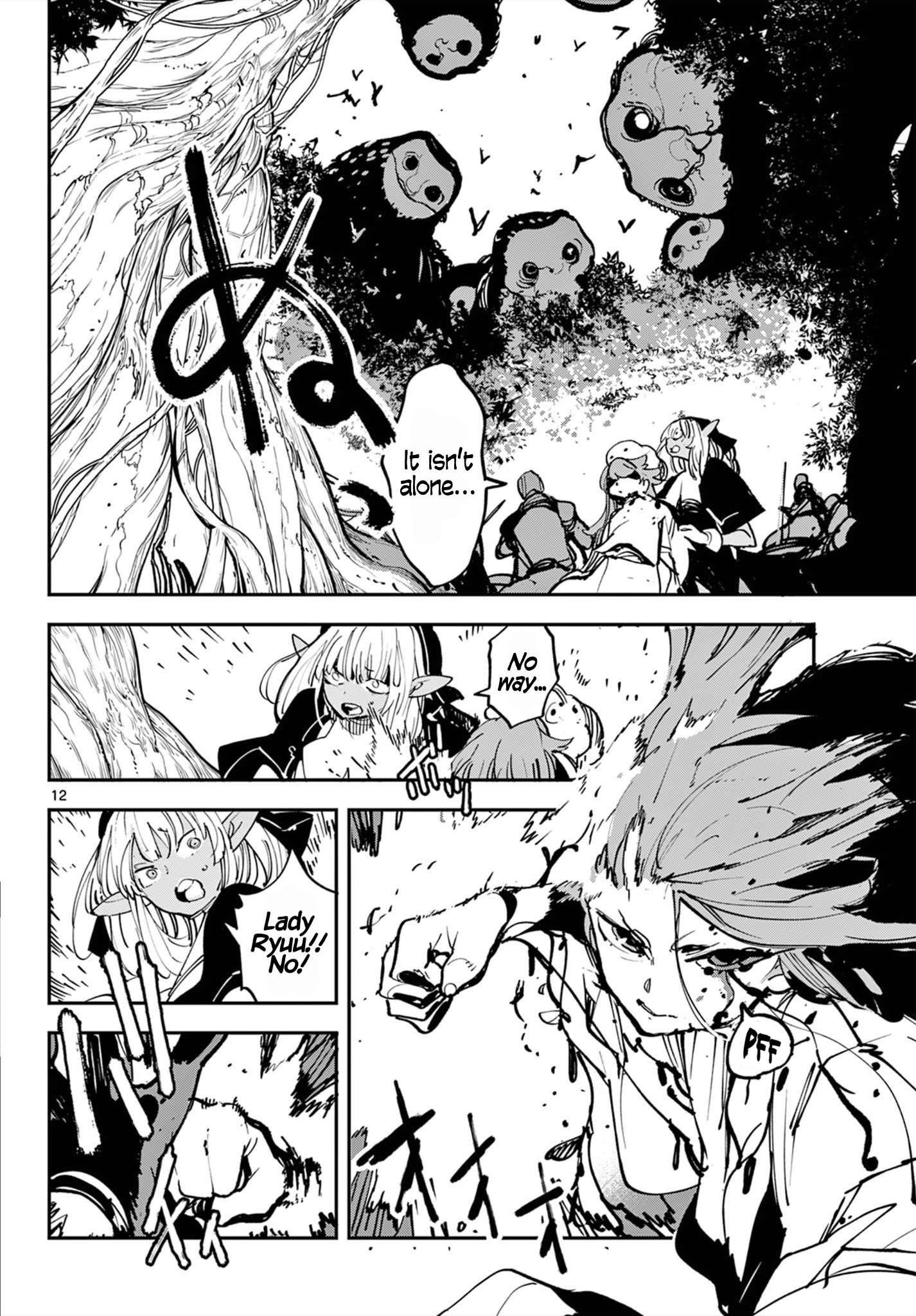 Yakuza Reincarnation Chapter 50 - Page 12 in English