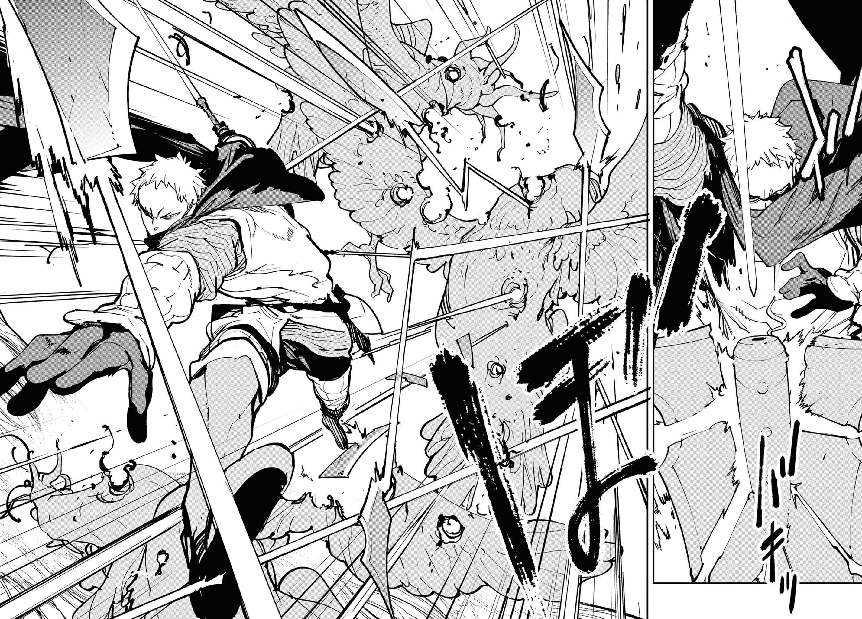Yakuza Reincarnation Chapter 50 - Page 14 in English