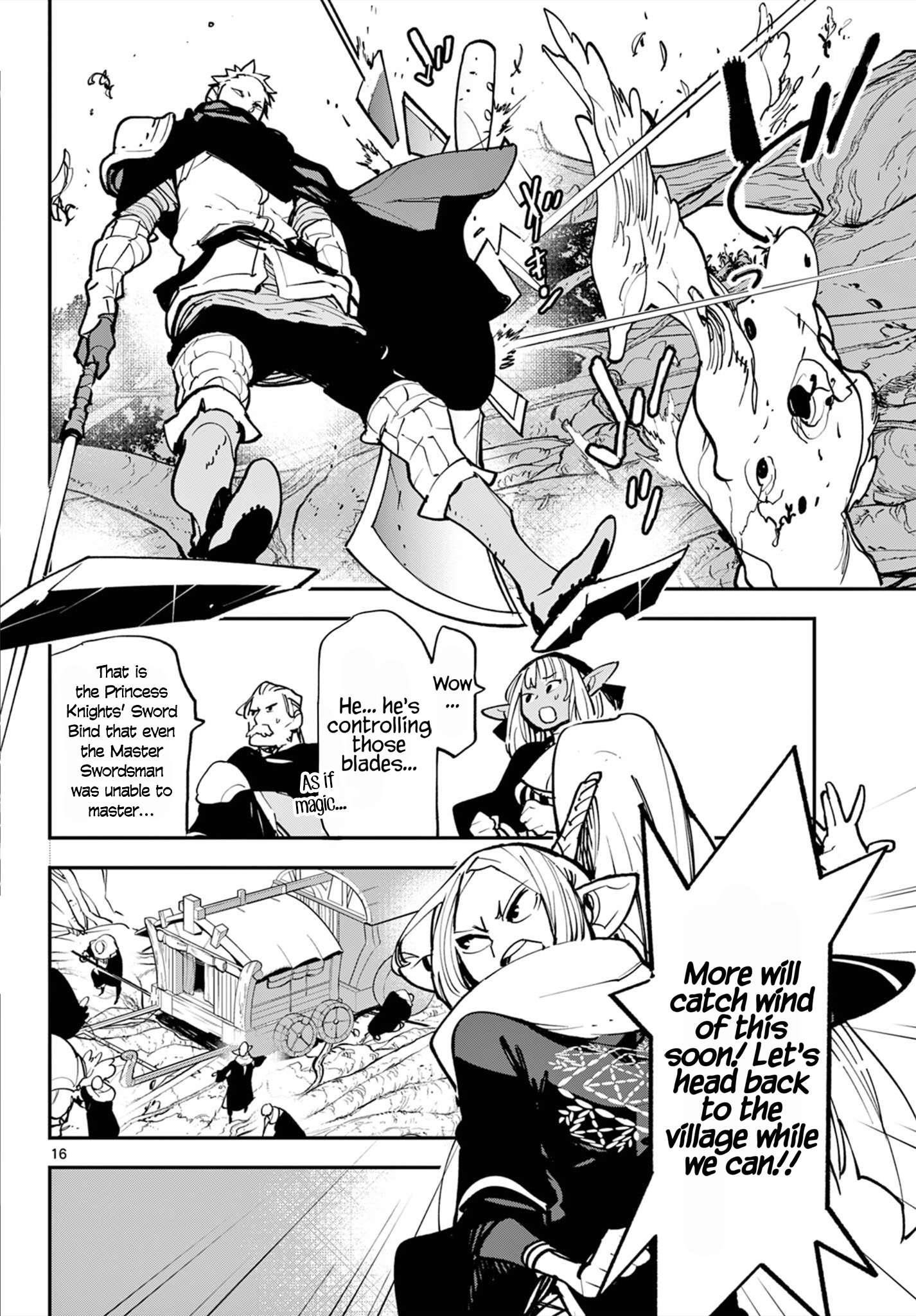 Yakuza Reincarnation Chapter 50 - Page 15 in English