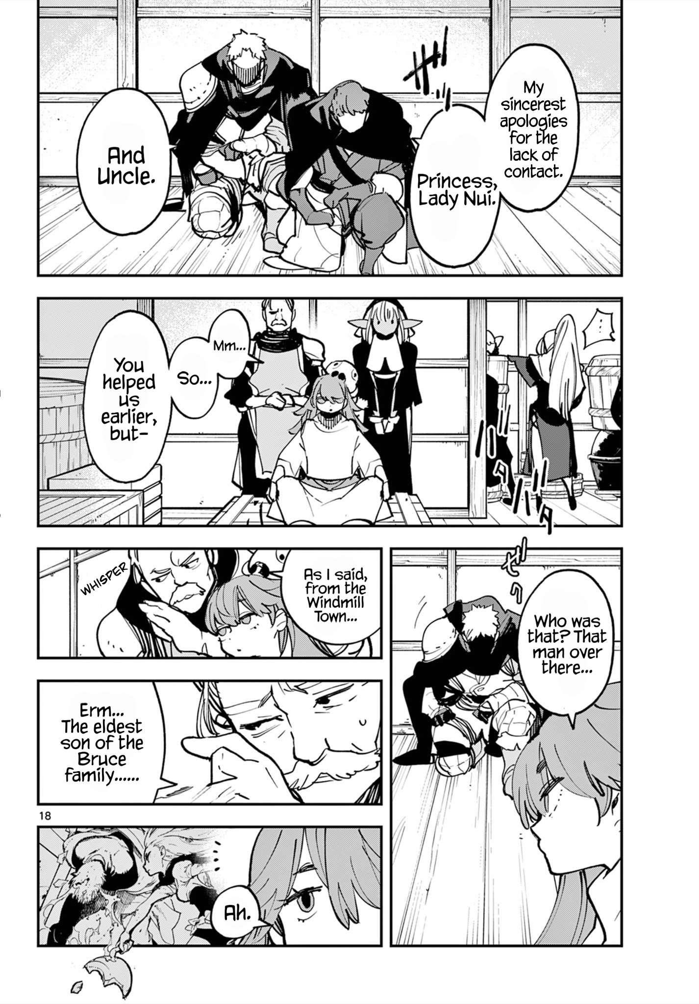 Yakuza Reincarnation Chapter 50 - Page 17 in English