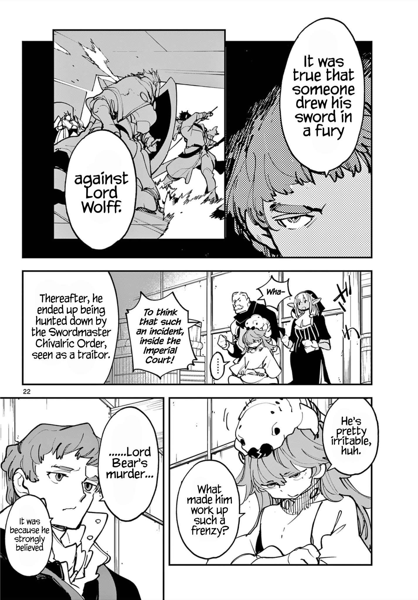Yakuza Reincarnation Chapter 50 - Page 21 in English
