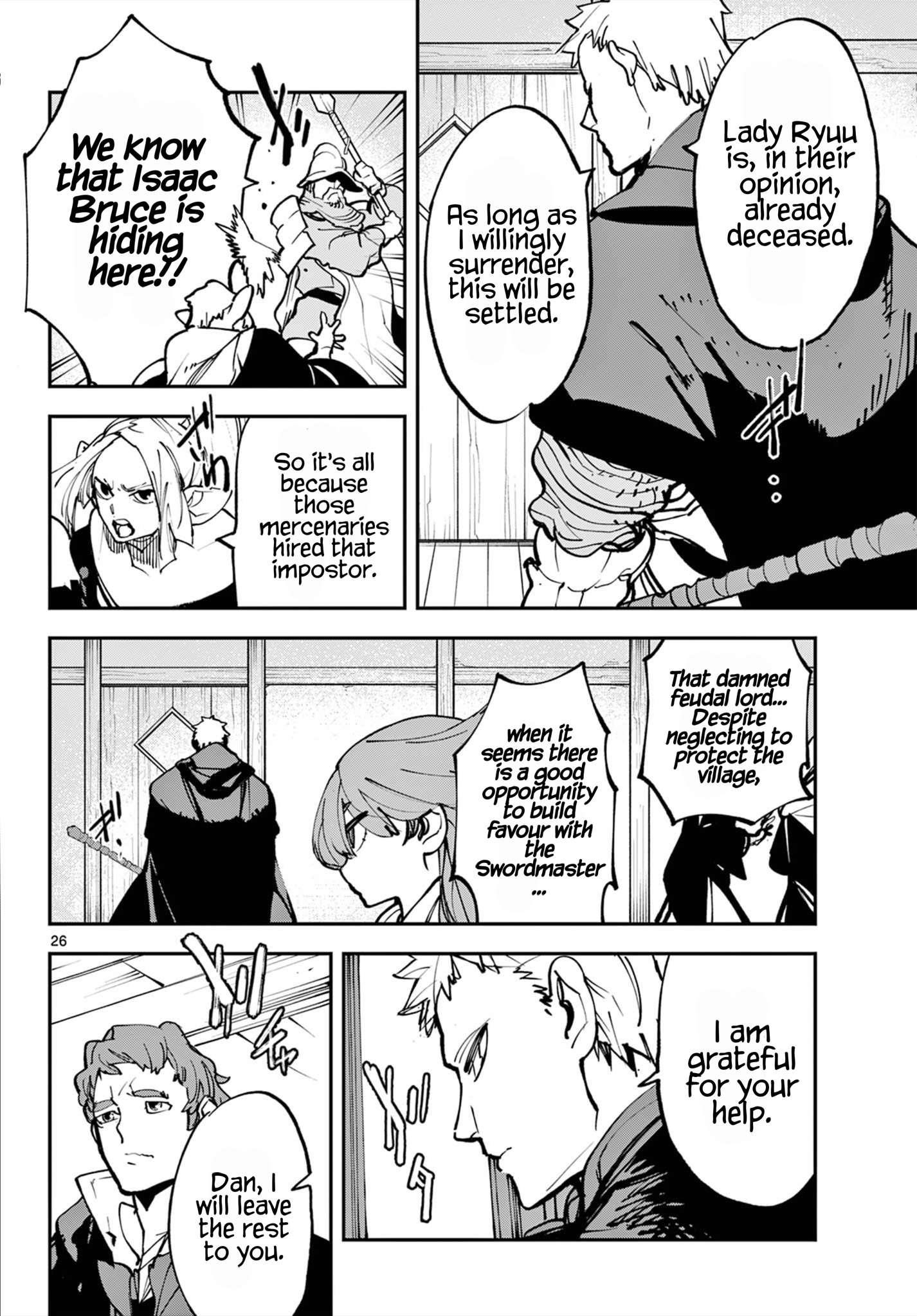 Yakuza Reincarnation Chapter 50 - Page 25 in English